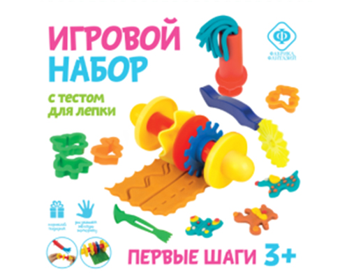 первые шаги.jpg первые шаги.jpg